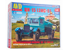 Сборная модель AVD Ассенизационная машина ЦН15 ЗИС5, 143