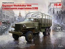 Сборная модель ICM  Studebaker US6 грузовик с советскими водителями II МВ, 135