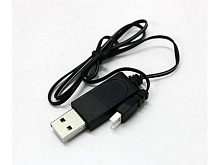 Зарядное устройство Hubsan USB для квадрокоптера Hubsan X4