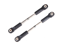 Регулируемые задние тяги с шаровыми наконечниками, 2шт