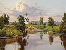 Картина по номерам 40х50 ПРИЩЕПА РУСЬ 24 цвета