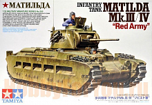 Сборная модель Танк Matilda MkIIIIV Red Army 135