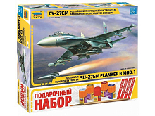 Сборная модель ZVEZDA Российский многоцелевой истребитель Су27СМ, подарочный набор, 172