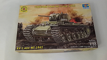 Сборная модель Тяжелый танк КВ1 мод1942 г 135