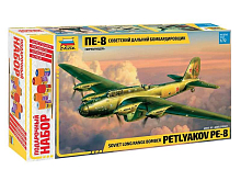 Сборная модель ZVEZDA Советский дальний бомбардировщик ПЕ8, подарочный набор, 172