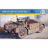 Сборная модель Боевая машина АВМ