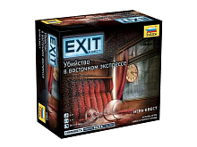 Настольная игра ZVEZDA EXIT Квест Убийство в восточном экпрессе, семейная