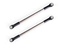 Тяги крепления моста Remo Hobby 143мм, 2шт