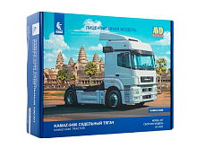 Сборная модель AVD Седельный тягач КАМАЗ5490, 143
