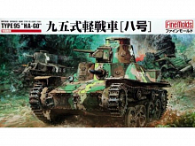 Сборная модель Японский танк  IJA Type95 Light Tank "Ha-Go" 1/35, шт