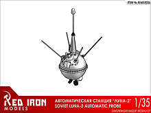 Сборная модель Red Iron Models Советская АМС Луна2, 135
