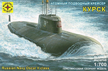 Сборная модель Подводная лодка "Курск" 1/700