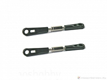 Передняязадняя тяга,  HSP, 2шт