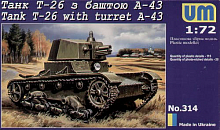 Сборная модель  Советский легкий танк Т26 с башней A43 military UM technics