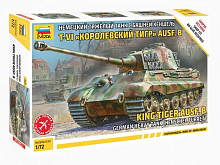 Сборная модель ZVEZDA Немецкий танк Королевский тигр сборка без клея, 172