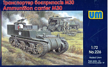 Сборная модель Американский подвозчик боеприпасов M30 UM
