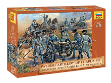 Сборные солдатики ZVEZDA Шведская артиллерия Карла XII, 172