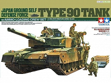 Сборная модель Японский танк JGSDF TYPE 90 с 2 фигур 135