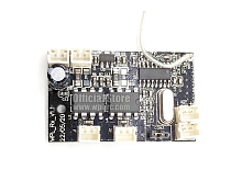 Приемник WPL для модели E1