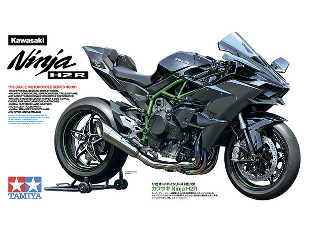 Склеиваемая модель Tamiya 1/12 Kawasaki Ninja H2R - TM-14131