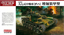 Сборная модель Танк IJA Medium Tank Type97 "CHI-HA" with Additional Armor 1/35