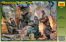Сборная модель Фольксштурм Берлин 1945 г 135
