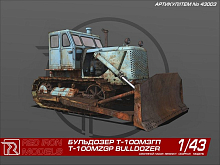 Сборная модель Red Iron Models Бульдозер Т100МЗГП, 143
