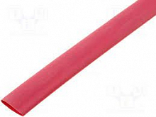 Термоусадочная трубка 5mm Red 1m