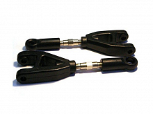 Front Upper Susp Arms 2P