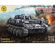 Сборная модель Немецкий огнемётный танк Фламмпанцер II Фламинго 135  MD303513 