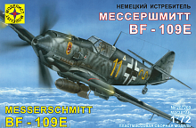 Сборная модель Самолёт Мессершмитт Bf109E 172