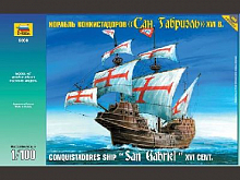 Сборная модель Корабль конкистадоров Сан Габриэль XVI в 1100, шт