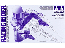 Склеиваемая модель Tamiya 112 Racing Rider