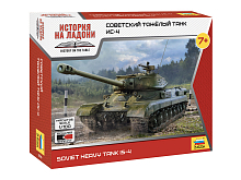 Сборная модель ZVEZDA Советский тяжелый танк ИС4, 1100