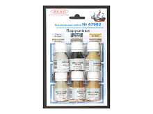 Набор АКАН красок Парусники, 6х10 мл