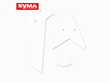 Хвостовое оперение белое для вертолета Syma S5
