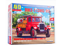 Сборная модель AVD Пожарный автонасос ПМЗ1 ЗИС11, 143