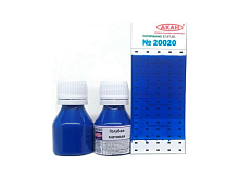 Краска АКАН акрилатлатексная Голубая матовая, 10 мл