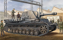 Сборная модель САУ IV b Грассхоппер 135, шт