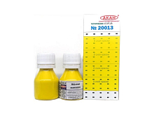 Краска АКАН акрилатлатексная Жёлтая матовая, 10 мл