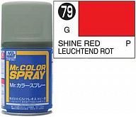 Краска акрил для пластика в аэрозольных баллончиках тм MRHOBBY 100мл SHINE RED, шт