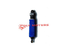 Чехлы на амортизаторы 4 шт СИНИЕ для моделей 15