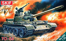 Сборная модель  Советский огнеметный танк ТО-55 SKIF