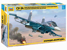 Сборная модель ZVEZDA Многофункциональный истребительбомбардировщик Су34, 172