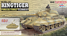 Сборная модель  Танк KINGTIGER PORSCHE с циммеритом 135