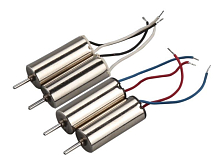 Мотор правого вращения для CX17