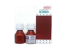 Краска АКАН акрилатлатексная Краснокоричневая матовая, 10 мл