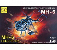 Сборная модель Американский вертолетневидимка MH6 148 MD204820