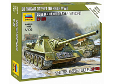 Сборная модель ZVEZDA Советский истребитель танков СУ100, 1100