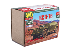 Сборная модель AVD САУ КСП76, 143